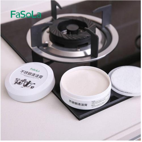 Fasola  不锈钢清洁剂厨房水龙头除锈去污清洁膏锅具锅底抛光300g