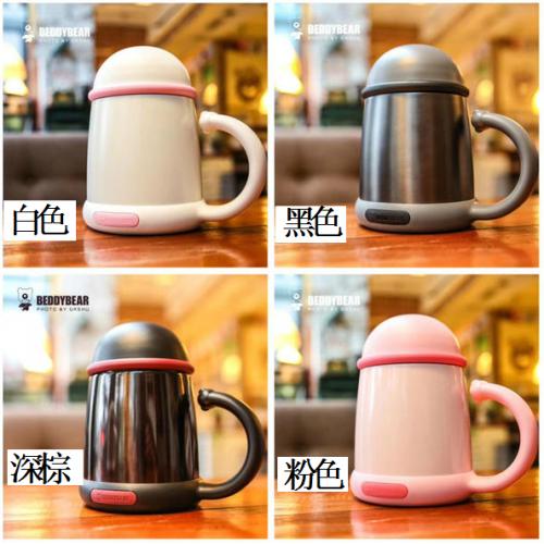 《贸》韩国杯具熊商务办公杯带手柄保温杯500ml