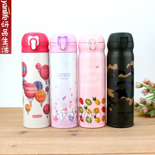 《贸》杯具熊 3D浮雕款 成人保温杯 不锈钢保温水杯迷彩 水果 樱花 热气球 480ml