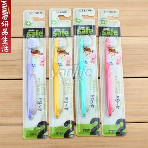 《贸》韩国CJ LION宝宝牙刷 希杰狮王儿童牙刷/奇净客净牙刷 4~6岁