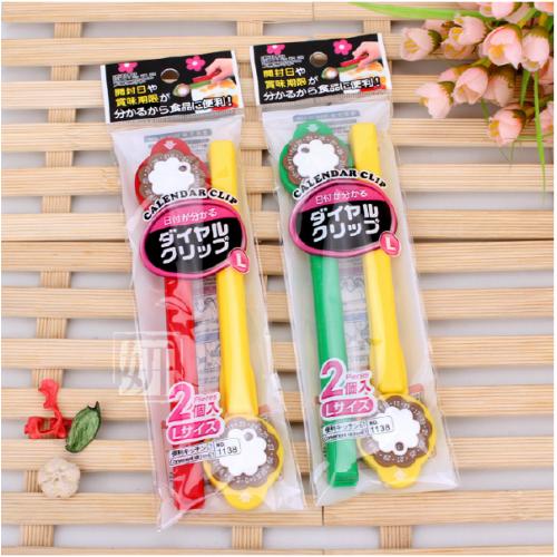 日本2P食品封口夹（大号L） 日期标度盘食物食品密封夹 2个装1138