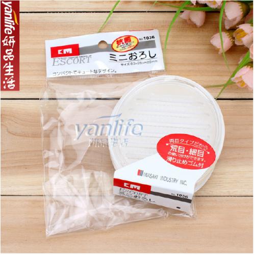 日本 姜蓉蒜蓉刨磨器 分体式姜末蒜末研磨器 调料研磨盒 1036