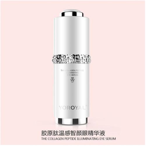 颜如玉胶原肽护肤品 温感智颜眼精华液眼霜15ML