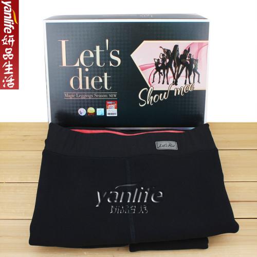 《贸》韩国lets diet 双层羊羔绒瘦腿袜加绒加厚打底裤  冬季保暖裤