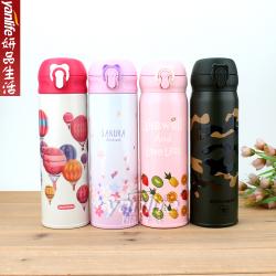 《贸》杯具熊 3D浮雕款 成人保温杯 不锈钢保温水杯迷彩 水果 樱花 热气球 480ml
