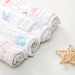 《贸》杯具熊 婴幼儿童纱布毛巾 宝宝纯棉方巾口水巾 浴巾 六件套装