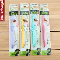 《贸》韩国CJ LION宝宝牙刷 希杰狮王儿童牙刷/奇净客净牙刷 4~6岁