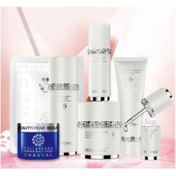 颜如玉 胶原肽护肤品7件套装 面膜精华水乳智颜霜面霜