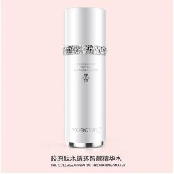 颜如玉胶原肽护肤品 水循环智颜精华水100ML