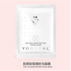 颜如玉胶原肽护肤品  智颜时光面膜5片