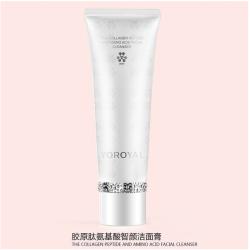 颜如玉胶原肽护肤品 氨基酸智颜洁面膏100G