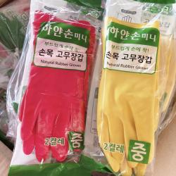韩国 胶皮手套 橡胶清洁手套 一袋2双 均码