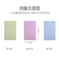 Fasola  可折叠菜板便携砧板户外旅行多用砧板菜板