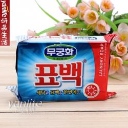 《贸》韩国芜琼花/無瑾花 彩漂洗衣皂 衣物漂洗皂 增白皂 230g 0275