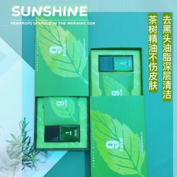台湾邦9号/邦九号 茶树去黑头套盒 收缩毛孔鼻膜鼻贴深层清洁粉刺闭口