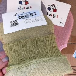 阿里郎 H20004马卡龙迷你香黛儿露指洗澡巾 搓澡巾 颜色随机发