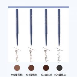 尔木萄 流星极细眉笔 超细头自动旋转防水防汗 