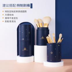 尔木萄 12件化妆刷套刷 眼影刷/鼻影刷/散粉刷等柔软毛刷全套