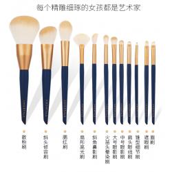 尔木萄 12件化妆刷套刷 眼影刷/鼻影刷/散粉刷等柔软毛刷全套