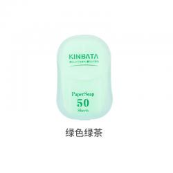 KINBATA 旅行便携皂纸 50枚入 一次性纸香皂片 迷你可携带洗手皂