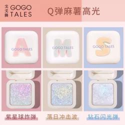 gogotales 戈戈舞 高光修容盘闪粉 脸部提亮土豆泥湿粉偏光 GT204