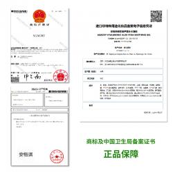 《贸》韩国原装进口安格琪玻尿酸芦荟胶补水凝胶保湿晒后修复 300g