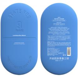 邦9号乳酸杆菌补水保湿面膜积雪草愈颜修护胶原多肽面膜贴 10片