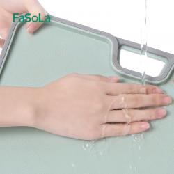Fasola 斜面防滑砧板切菜板 双面菜板塑料切水果 防汁液溢出