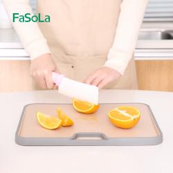 Fasola 斜面防滑砧板切菜板 双面菜板塑料切水果 防汁液溢出