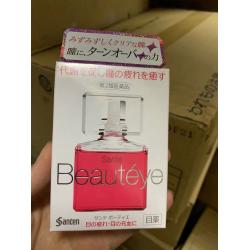 日本参天FX NEO银色/金色/玫瑰装眼药水滴眼液