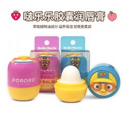《贸》临期特价!韩国Pororo啵乐乐 儿童胶囊润唇膏 宝露露宝宝润唇膏 护唇膏 5.8g
