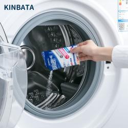 KINBATA 洗衣机槽清洗剂清洁去污粉家用滚筒式波轮除垢 3袋入
