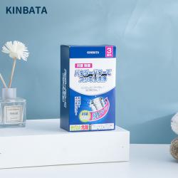 KINBATA 洗衣机槽清洗剂清洁去污粉家用滚筒式波轮除垢 3袋入