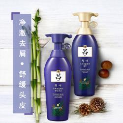 《贸》韩国 蓝吕洗发水/护发素 舒盈清润净澈去屑无硅油 400ml