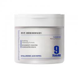 邦9号/邦九号 玻尿酸净颜卸妆湿巾 温和清洁眼唇脸三合一 275ml 75片