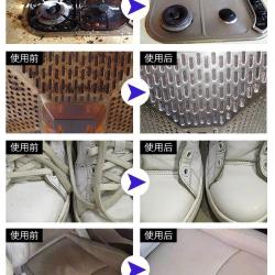 《贸》正版意大利大公鸡头去污清洁剂 厨房去油油烟机清洗喷剂 600ml