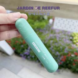 日本jardinr四代蚊子膏走珠冰露 驱蚊膏 防蚊虫叮咬止痒 18ml
