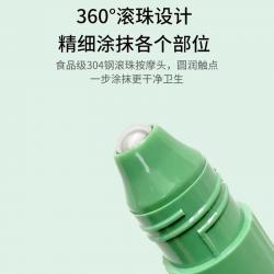 日本jardinr四代蚊子膏走珠冰露 驱蚊膏 防蚊虫叮咬止痒 18ml
