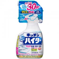 《贸》日本花王厨房餐具厨具台面清洁剂泡沫除菌漂白喷雾 400ml