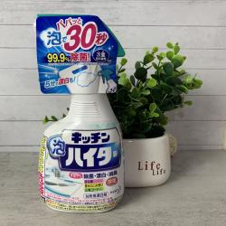 《贸》日本花王厨房餐具厨具台面清洁剂泡沫除菌漂白喷雾 400ml