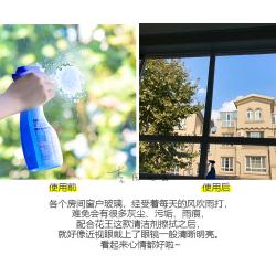 《贸》日本花王 玻璃镜面泡沫清洁剂 喷雾窗户镜子浴室透亮 400ml