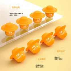 临期 邦9号/邦九号 飞碟面膜胶原/积雪草/神经酰胺面膜 8粒