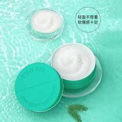 临期 邦9号/邦九号 药丸铁盒罐装护手霜 滋润保湿呵护双手 30g