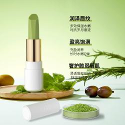 邦9号/邦九号 植物温变润唇膏/保湿唇膏 3.5g