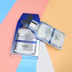 《贸》韩国AHC 爱和纯第三代臻致B5玻尿酸补水面膜 5片装