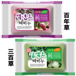韩国 城愿三百草去灰皂百年草去泥皂/香皂 洗澡沐浴皂 180g