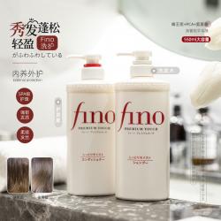 《贸》日本Fino芬浓 洗发水/护发素 控油蓬松顺滑 550ml