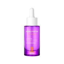 临期 邦9号/邦九号 双肽定颜精华液 30ml 抗衰保湿（送按摩板）