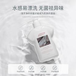 Evershine 晴天大白内衣洗衣液 男女内裤清洗剂除菌去血渍 300ml
