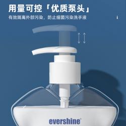 Evershine 晴天大白抑菌洗手液 泡沫型清洁儿童宝宝全家用 350ml